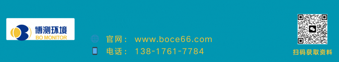 博測(cè)bar結(jié)尾圖 GIF.gif