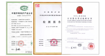  高精數(shù)控生產(chǎn)·設備品質至優(yōu)