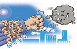 生態(tài)環(huán)境部公布115家嚴(yán)重超標(biāo)重點(diǎn)排污單位并對(duì)其中6家實(shí)行掛牌督辦